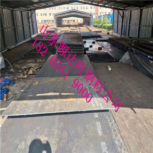 菏泽数控切割香蕉视频APP下载地址优势?
