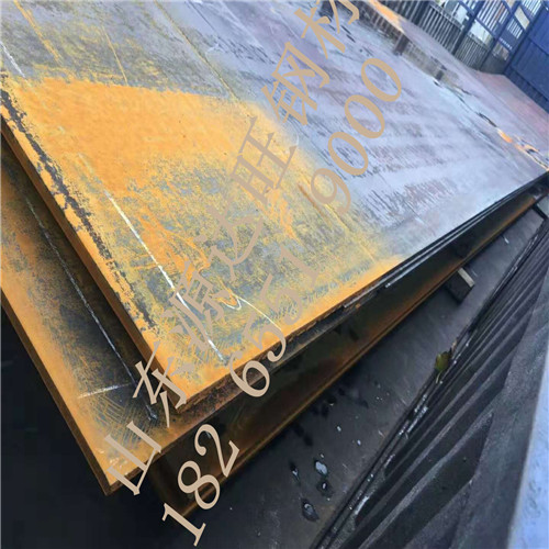 山东nm400香蕉视频日本现货分享：陕钢汉钢全力以赴打好“秋乏”之仗