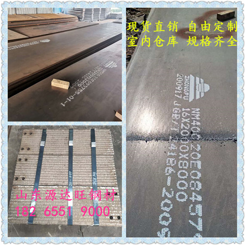 高雄香蕉视频网站在线防锈除锈的重要性!