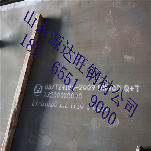 如何控制和操作nm500香蕉视频日本的切割
